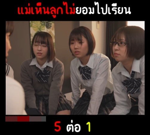HUNTA-265 Tamaki Kurumi Nanae Koko Suzumi Misa Kawane Kurumi Takeda Mai