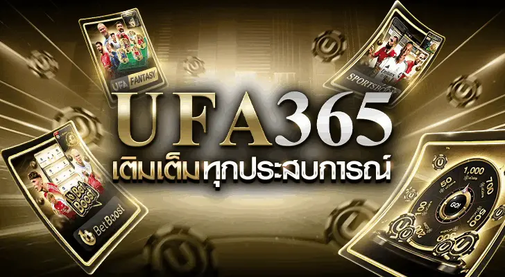 ufa365