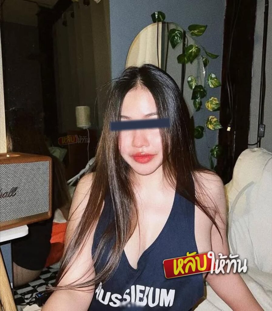 Onlyfan น้อง PamPeakk
