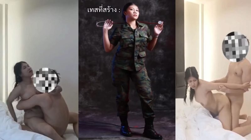 ห้องเชือดสาวเย็ดทหารสาว