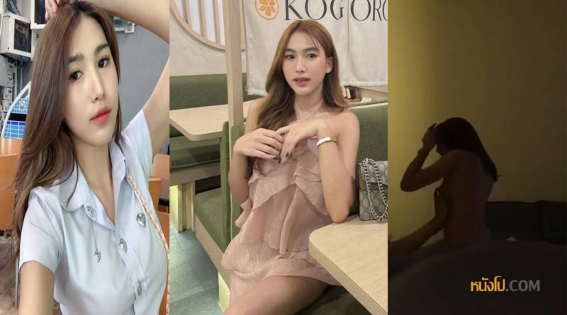 คลิปหลุดห้องเชือดนักศึกษารับงานเย็ด