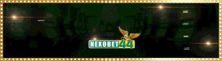 ambslot