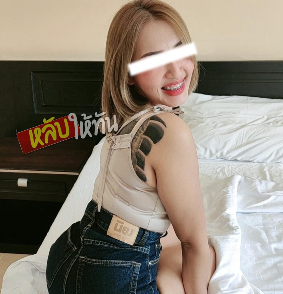 คลิปหลุด Onlyfans Tick kaka